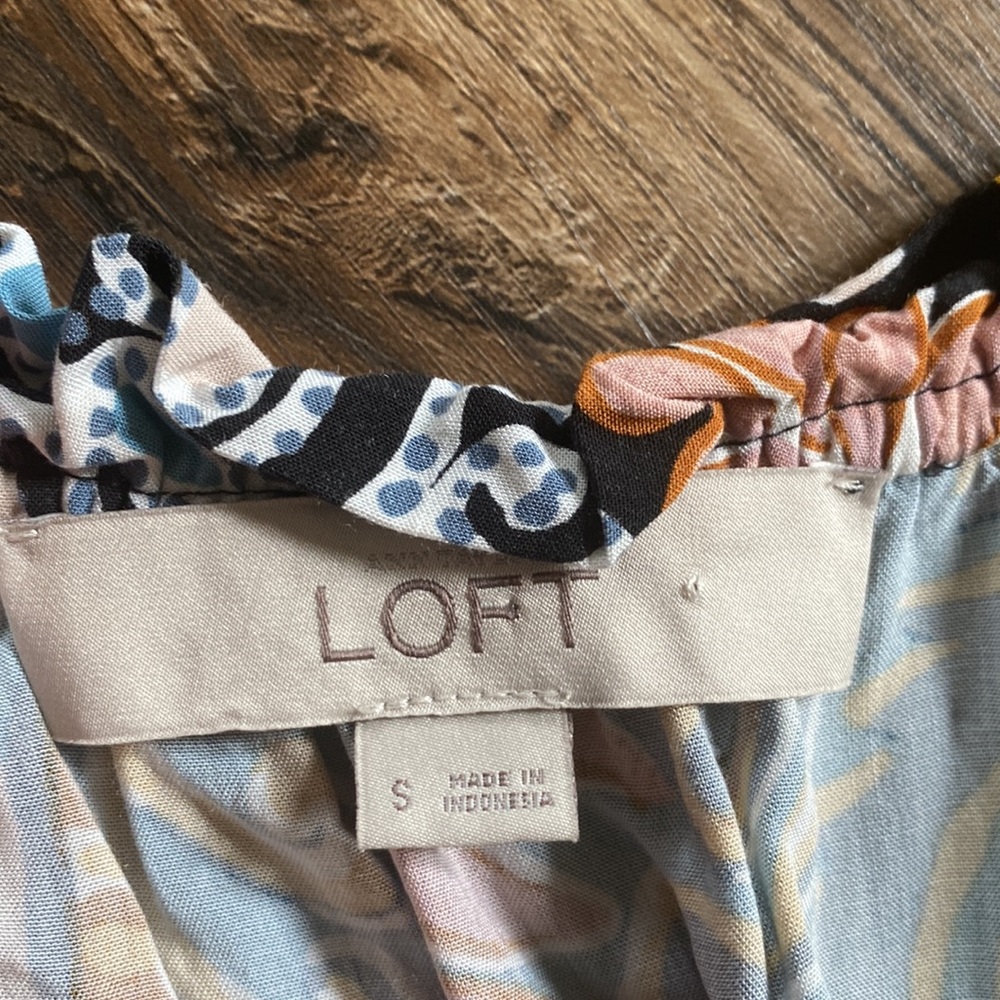 Loft Bundle, All 3 Items Included! - Picture 7 of 7